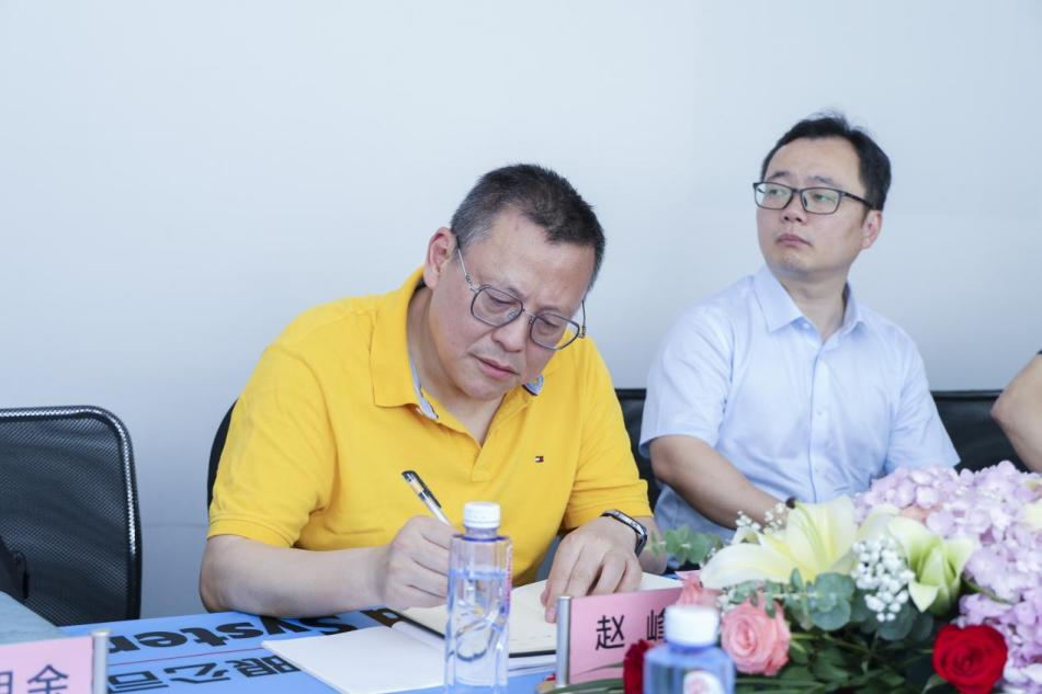 趙峰首席 趙峰首席