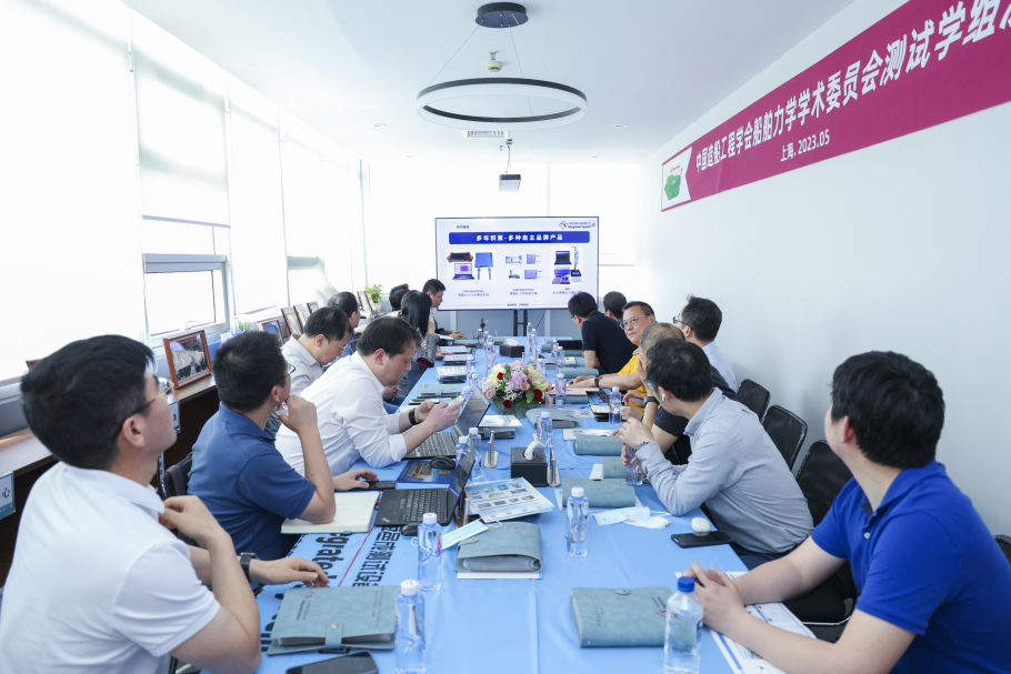 學術交流.png 學術交流(liú).png