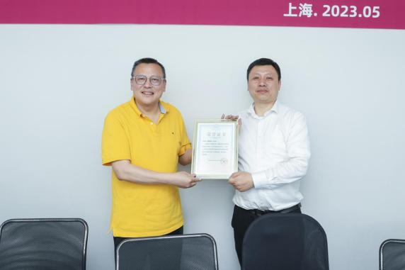 頒獎儀式.png 頒獎儀式.png