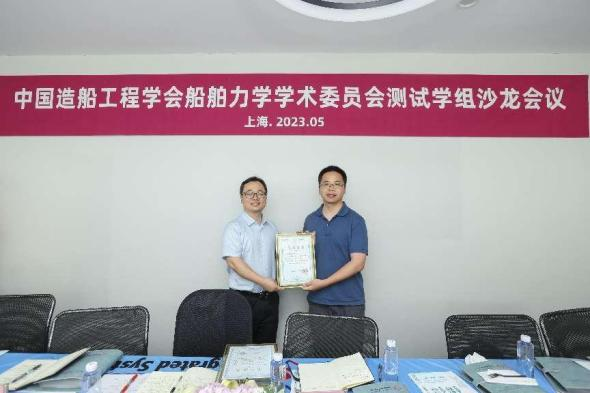 頒獎.png 頒獎.png