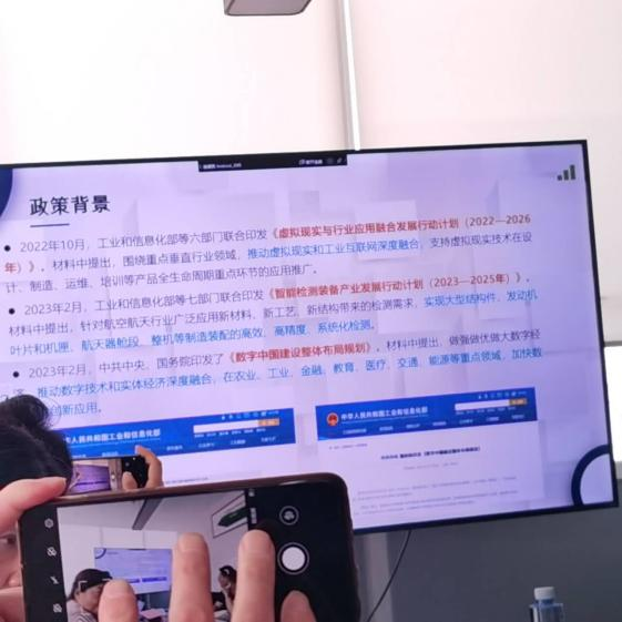 學術會議.png 學術會議.png