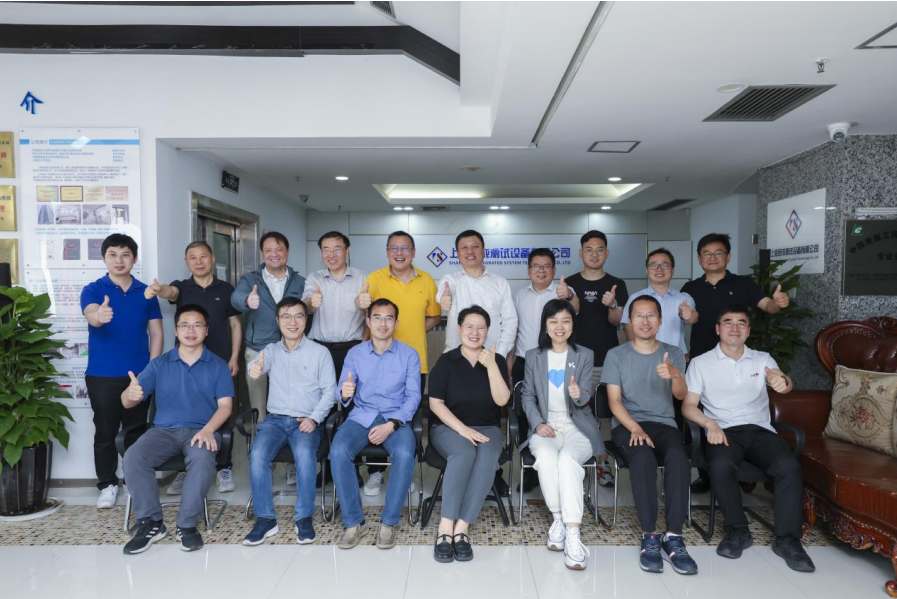 合影留念 合影留念