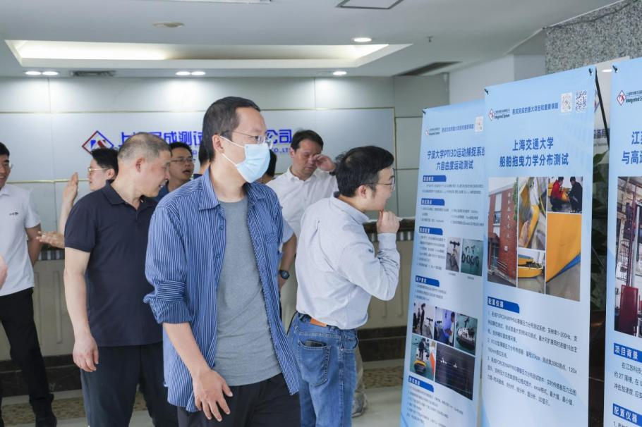 項目展出(chū).png 項(xiàng)目展出.png