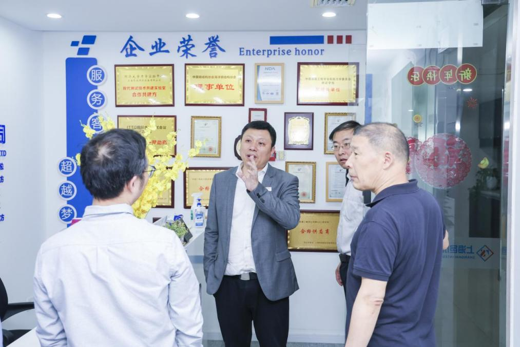 公司概況(kuàng)講解.png 公司概況講解.png