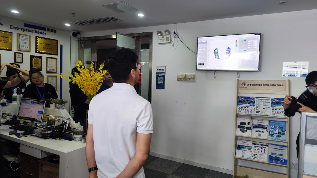 產品體驗.png 產品體驗.png