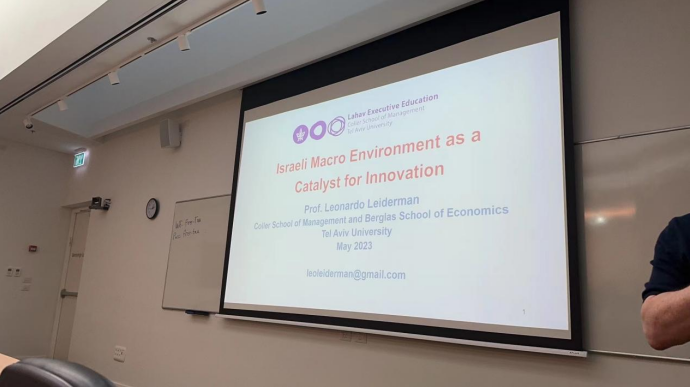 特拉維夫大學學習交流.png 特拉維夫(fū)大學學習交流.png