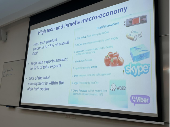 上海芭乐视频破解版創始人胡彬彬先生在特拉維夫大學學習交流.png 上海芭乐视频破解版創始人胡彬彬先生在特拉維夫大學學習交流.png