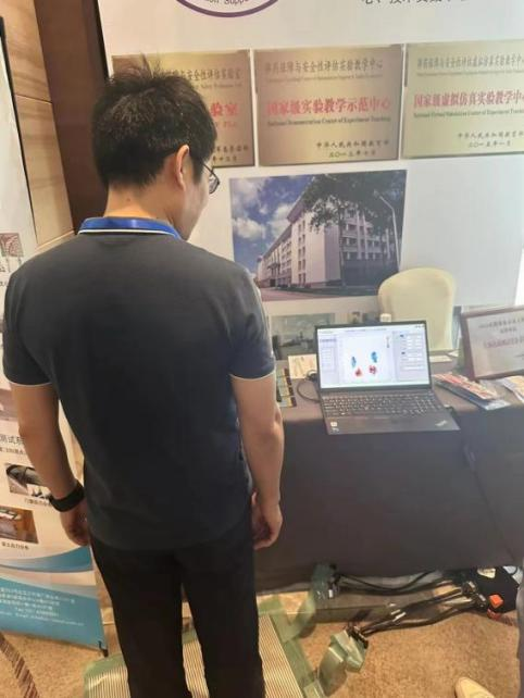 上海芭乐视频破解版亮相2023 武器裝備環境工程大會.png
