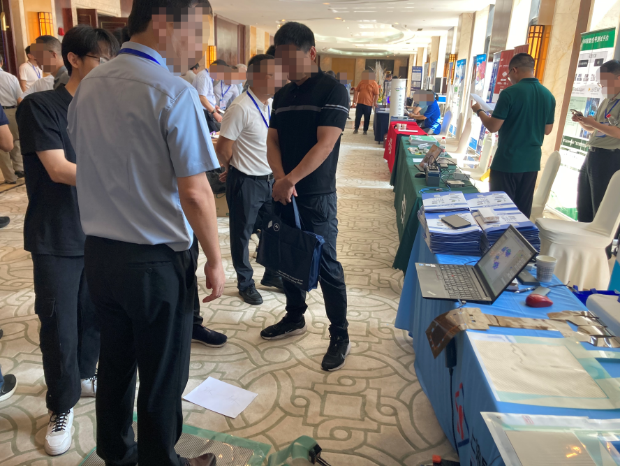 上海芭乐视频破解版受邀參（cān）加中國（guó）造船工程學會船舶力學學術委員會第（dì）十屆學術委員會全體會議.png